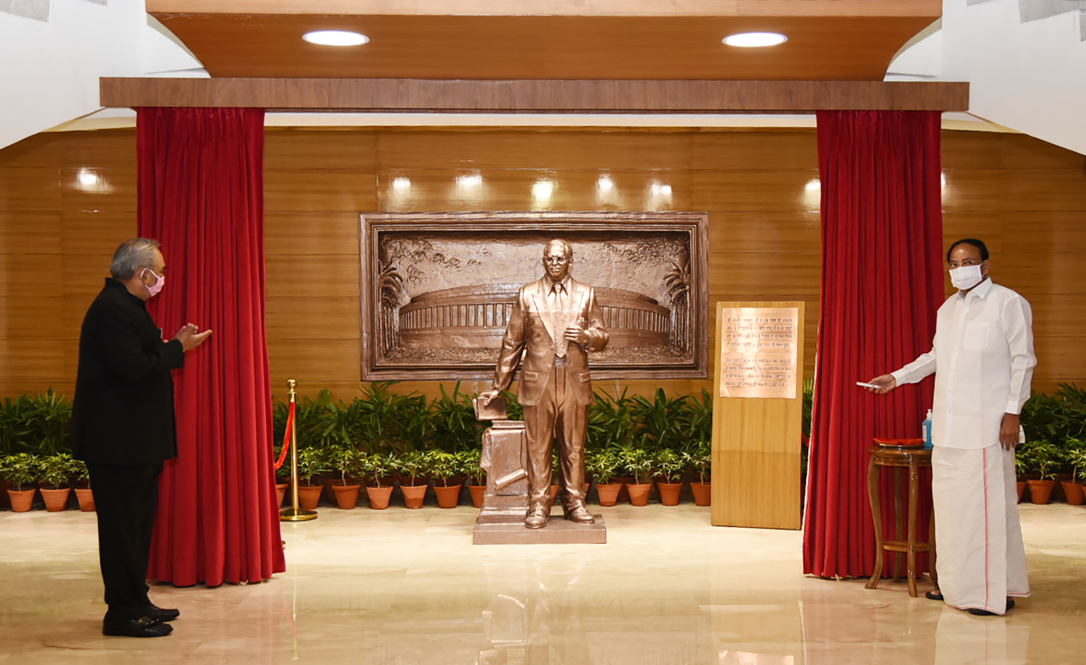 Unveils the statue of Baba Saheb Dr. B R Ambedkar at premises of office of the Comptroller and Auditor General (CAG)