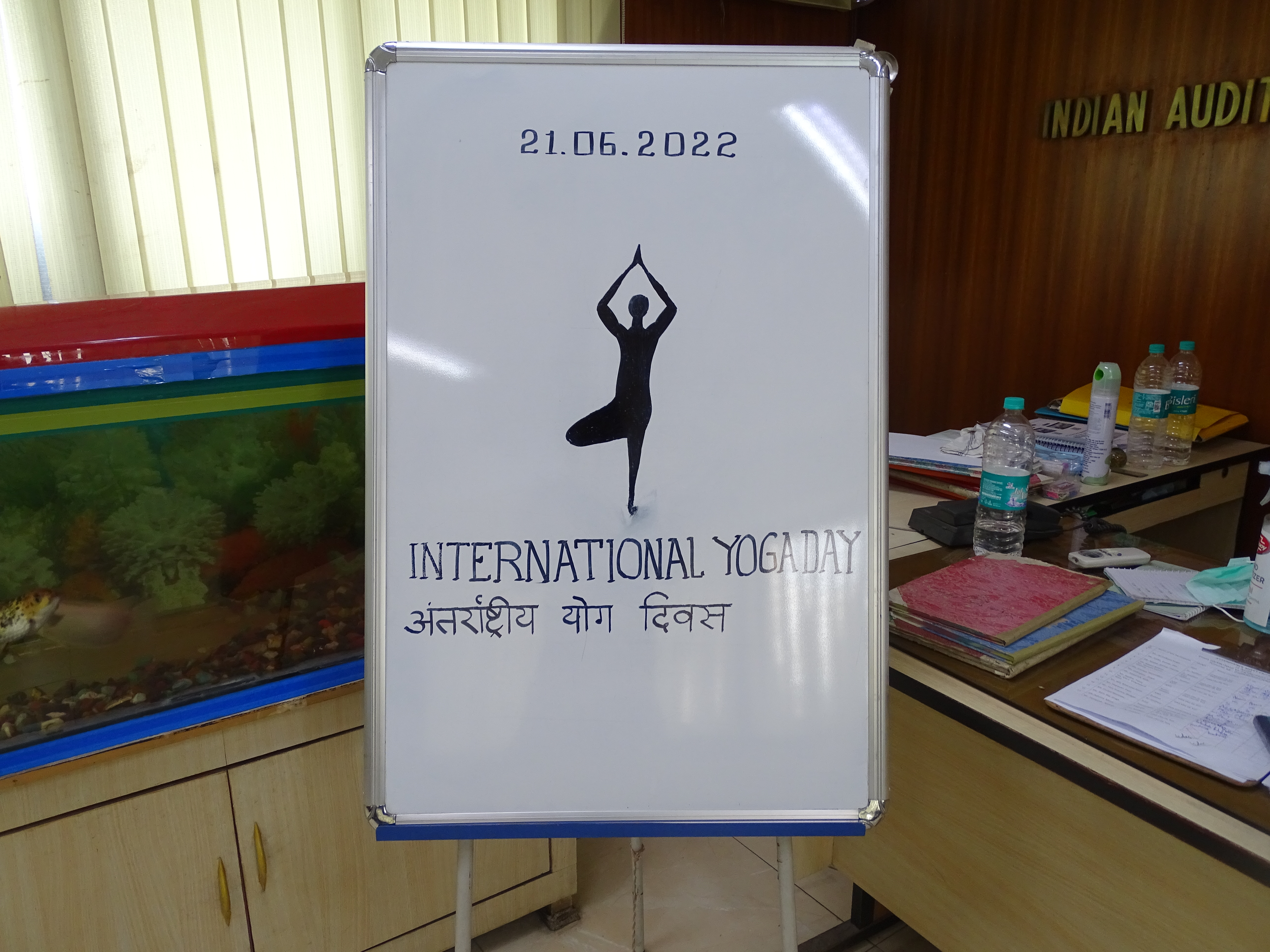 अंतर्राष्ट्रीय योग दिवस 