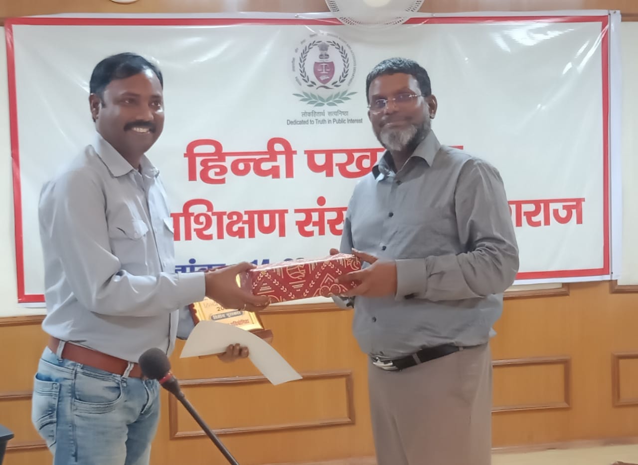 Hindi Pakhwada Prize distribution