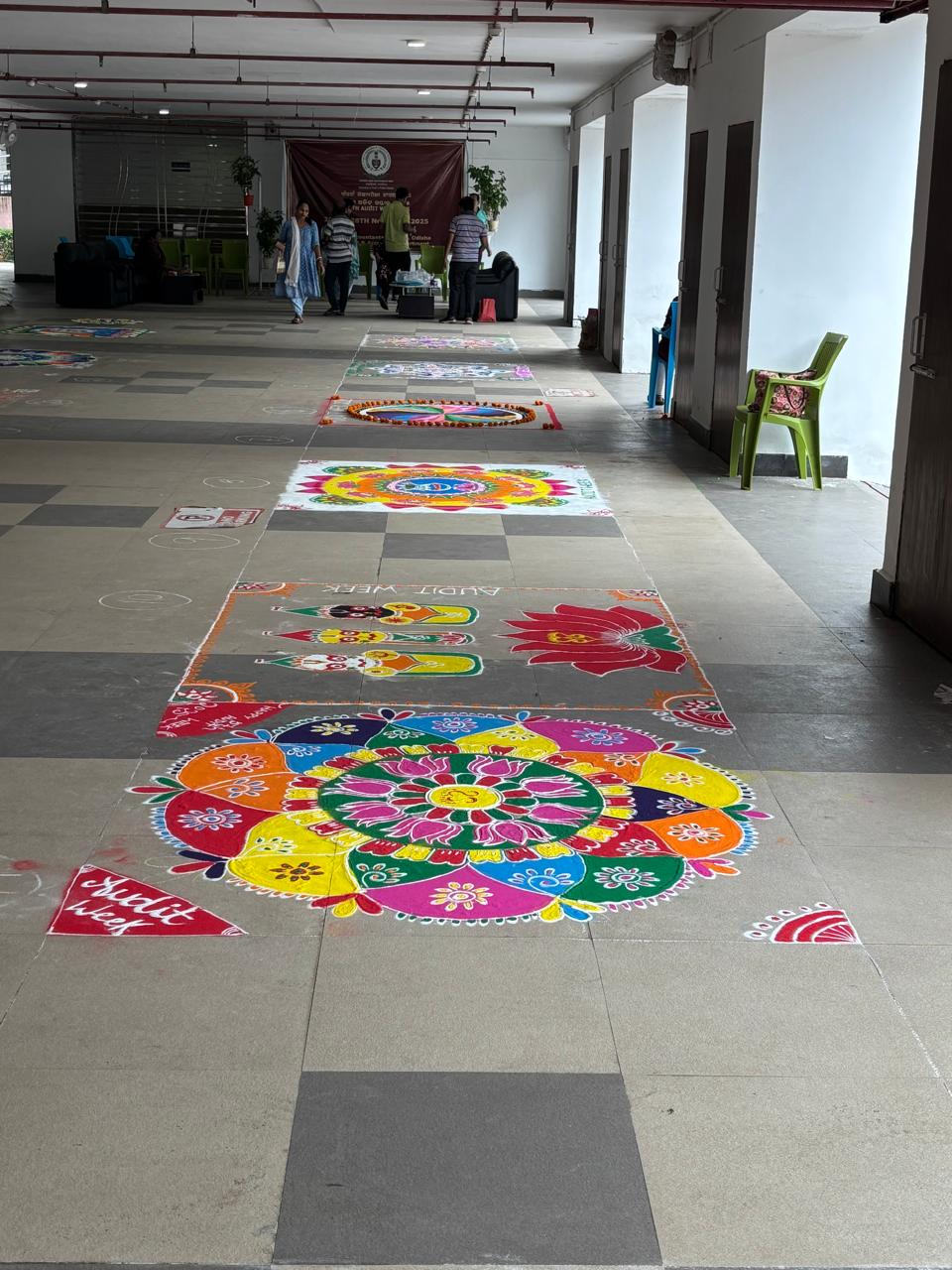 रंगोली रंगोली