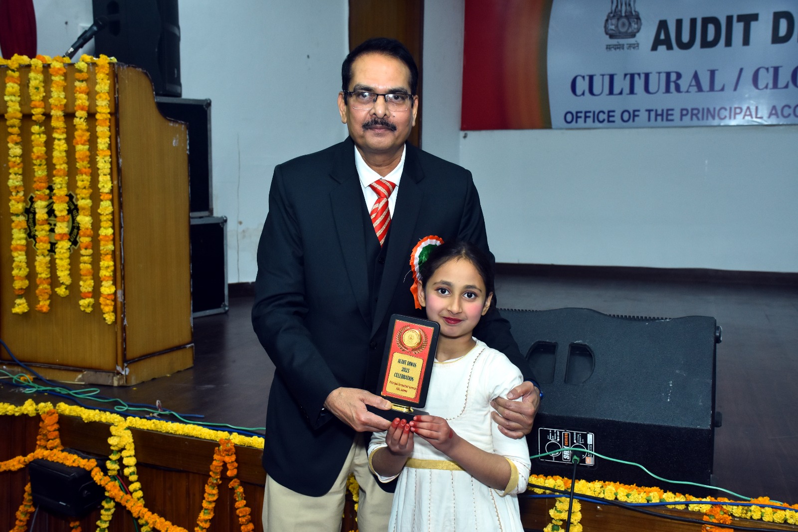 Prize Distribution Ceremony Prize Distribution Ceremony