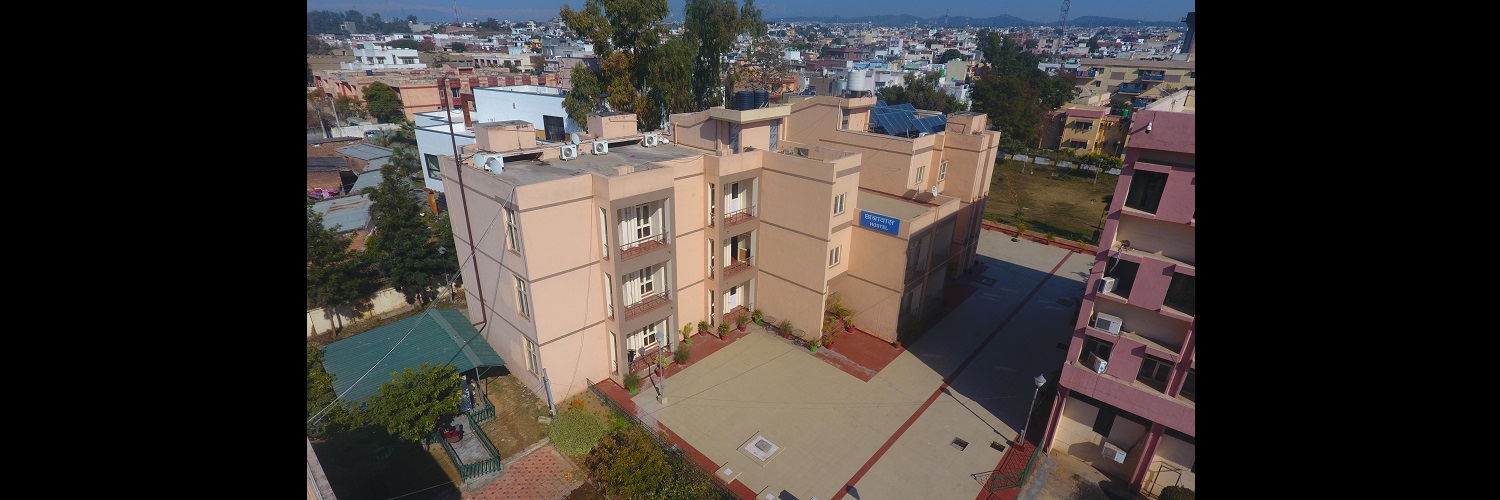 Regional Training Institute