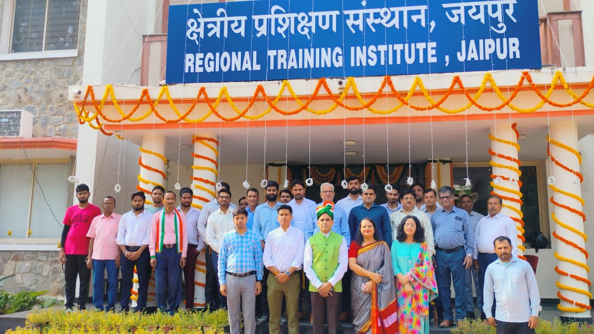 Regional Training Institute