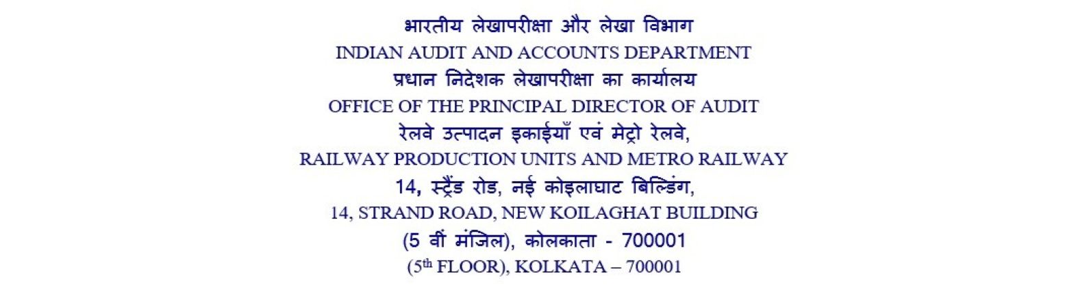 Director General Of Audit, South Western Railway