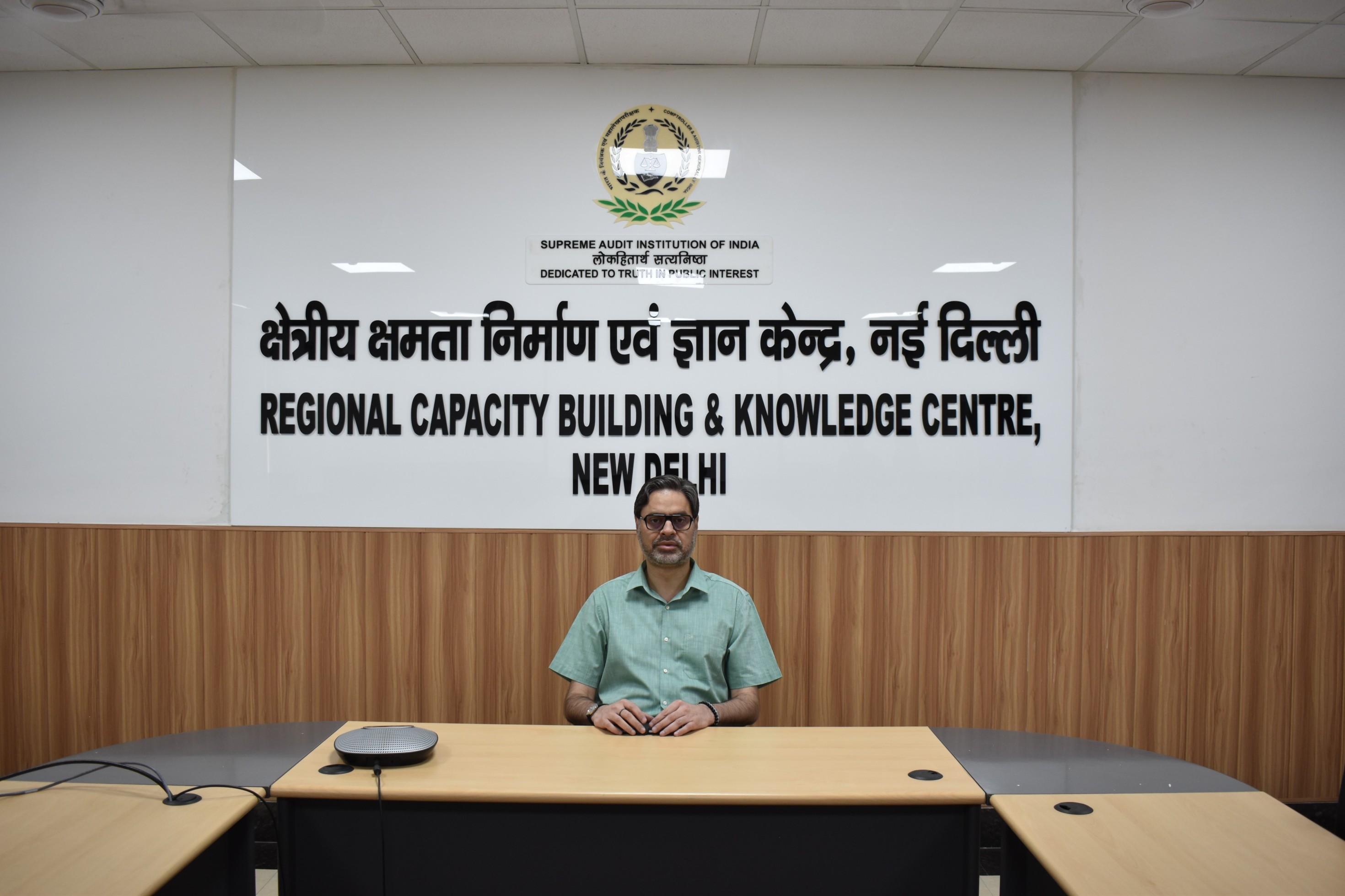 Regional Training Institute