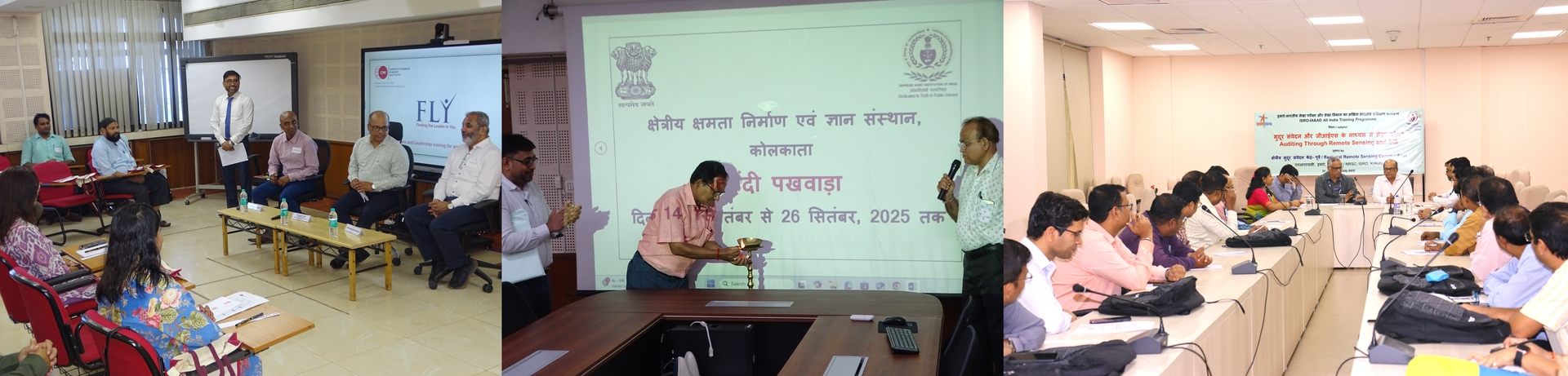 Regional Training Institute