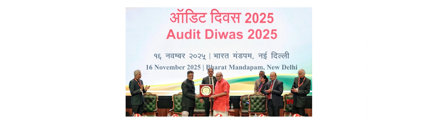 Accountants General (A&E)