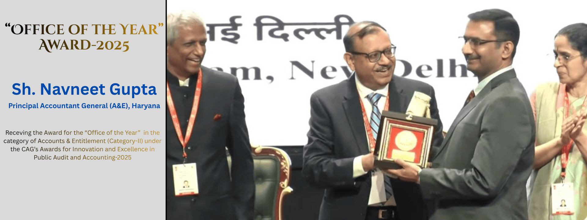 Accountants General (A&E)