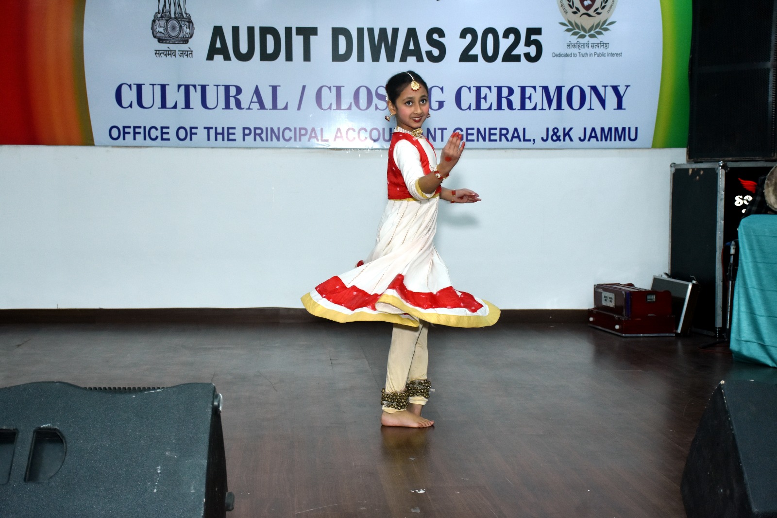 Accountants General (A&E)