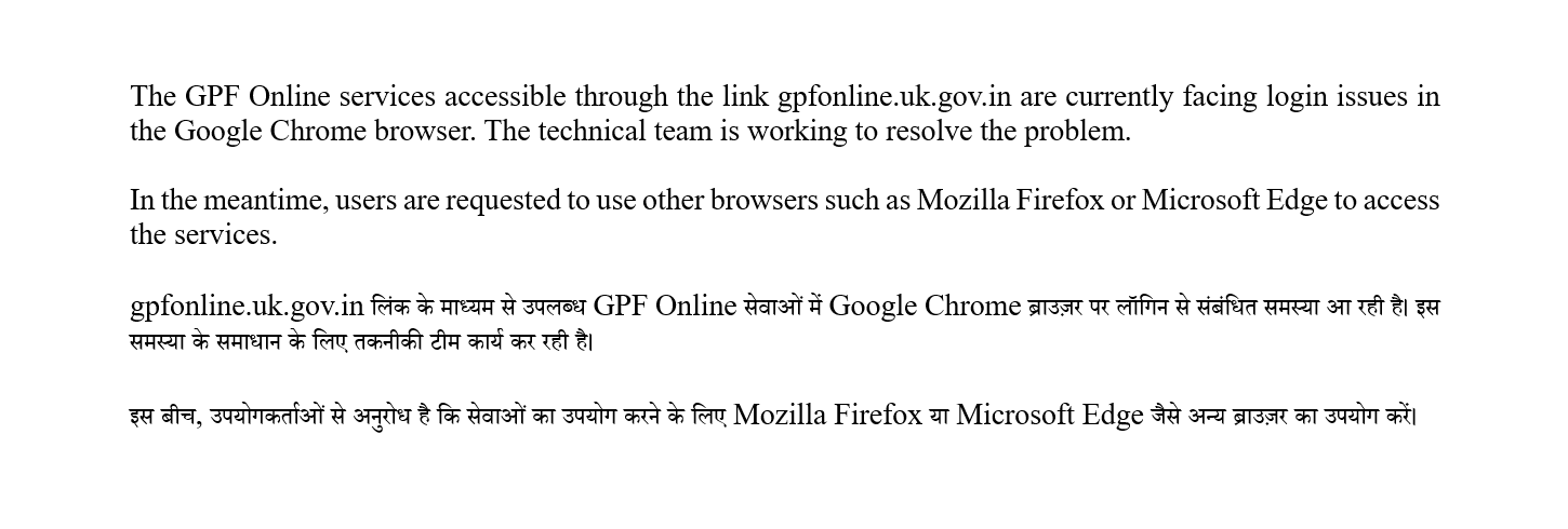 Accountants General (A&E)